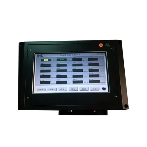 JC-NP type regional radiation monitoring system