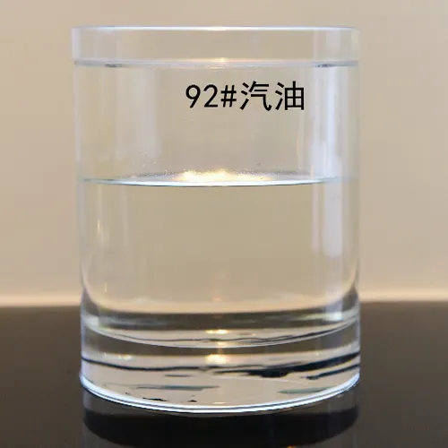 GASOLINE 92R