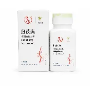 Guiqi Shuang Pressed Candy (Replenishes Blood and Qi) &ndash; Guiqi Shuang &ndash; Boosts Vitality and Energy
