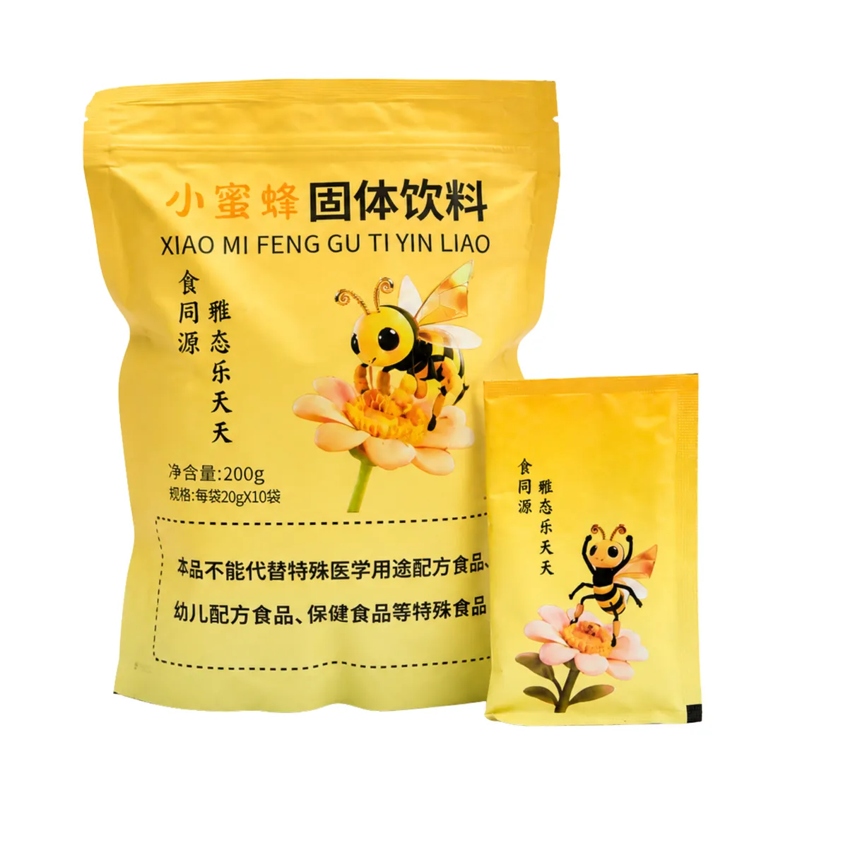 Little Bee Blood Sugar-Regulating Solid Drink &ndash; Little Bee &ndash; Dual-Action Formula Based on the "Medicine-Food Homology" Principle