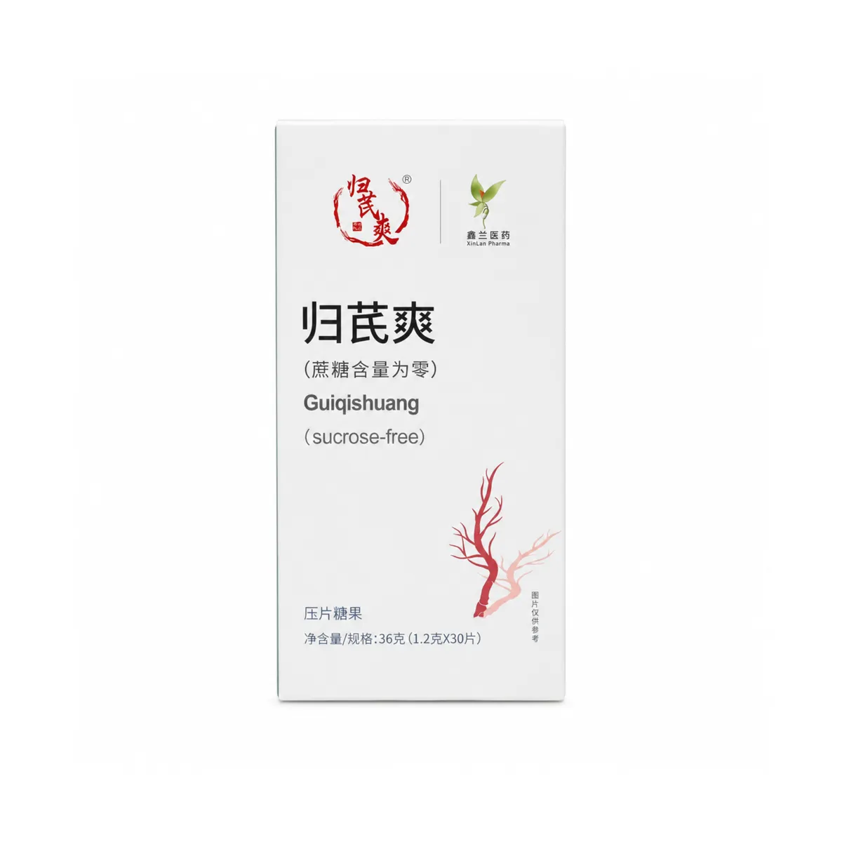 Guiqi Shuang Pressed Candy (Replenishes Blood and Qi) &ndash; Guiqi Shuang &ndash; Boosts Vitality and Energy