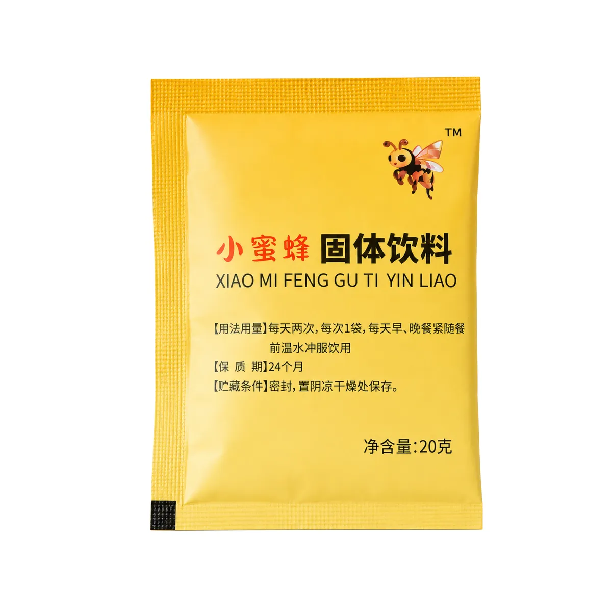 Little Bee Blood Sugar-Regulating Solid Drink &ndash; Little Bee &ndash; Dual-Action Formula Based on the "Medicine-Food Homology" Principle