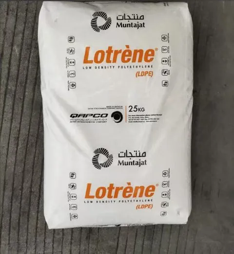 폴리에틸렌 (LDPE) LA0710