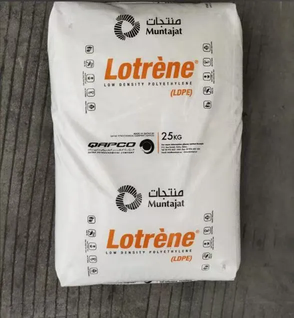 بولي إيثيلين (LDPE) LA0710