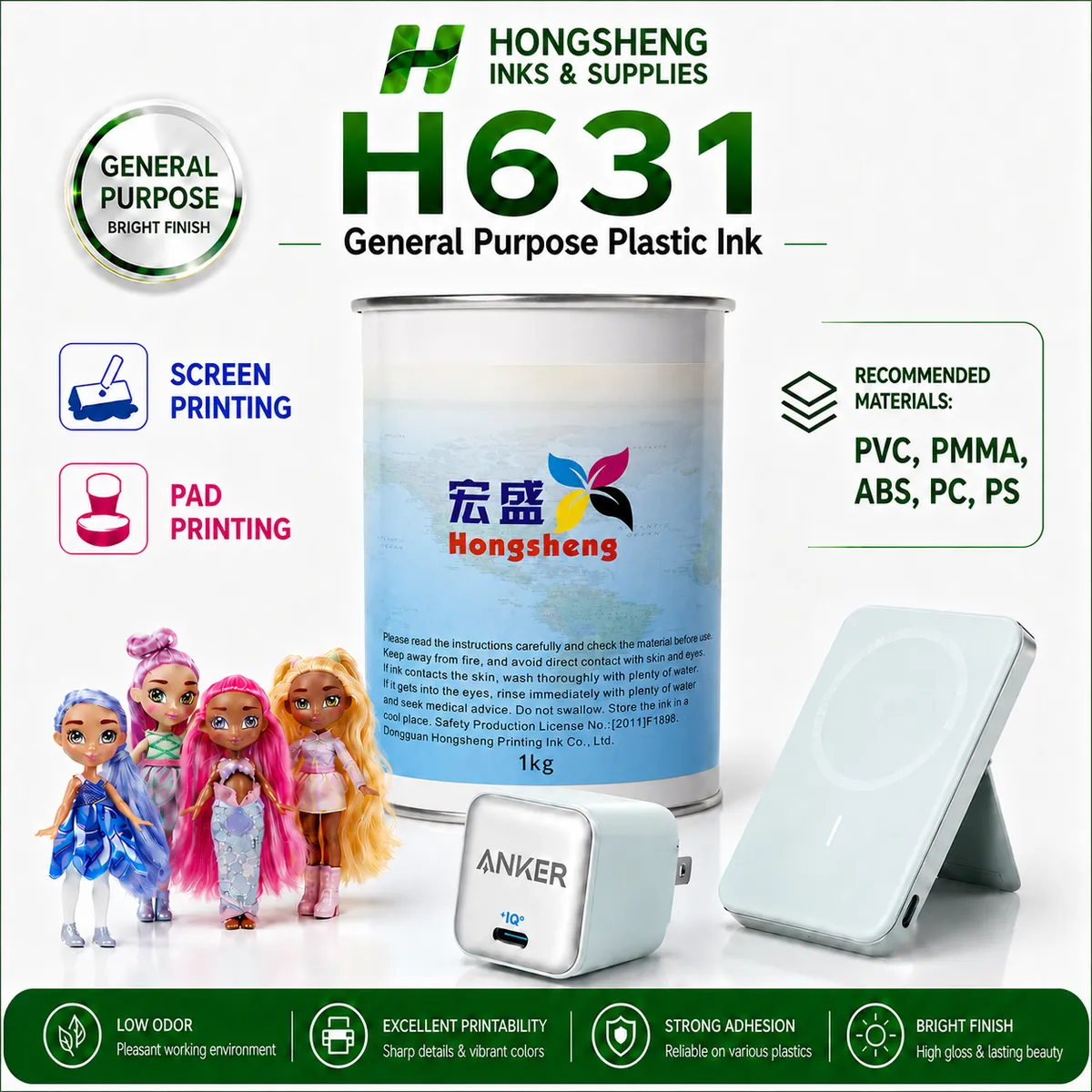 Tinta H631 de Uso General para Pl&aacute;sticos PVC/PC/PS/ABS/PMMA para Impresi&oacute;n por Tampograf&iacute;a y Serigraf&iacute;a.
