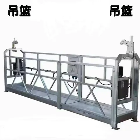 Platform gantung