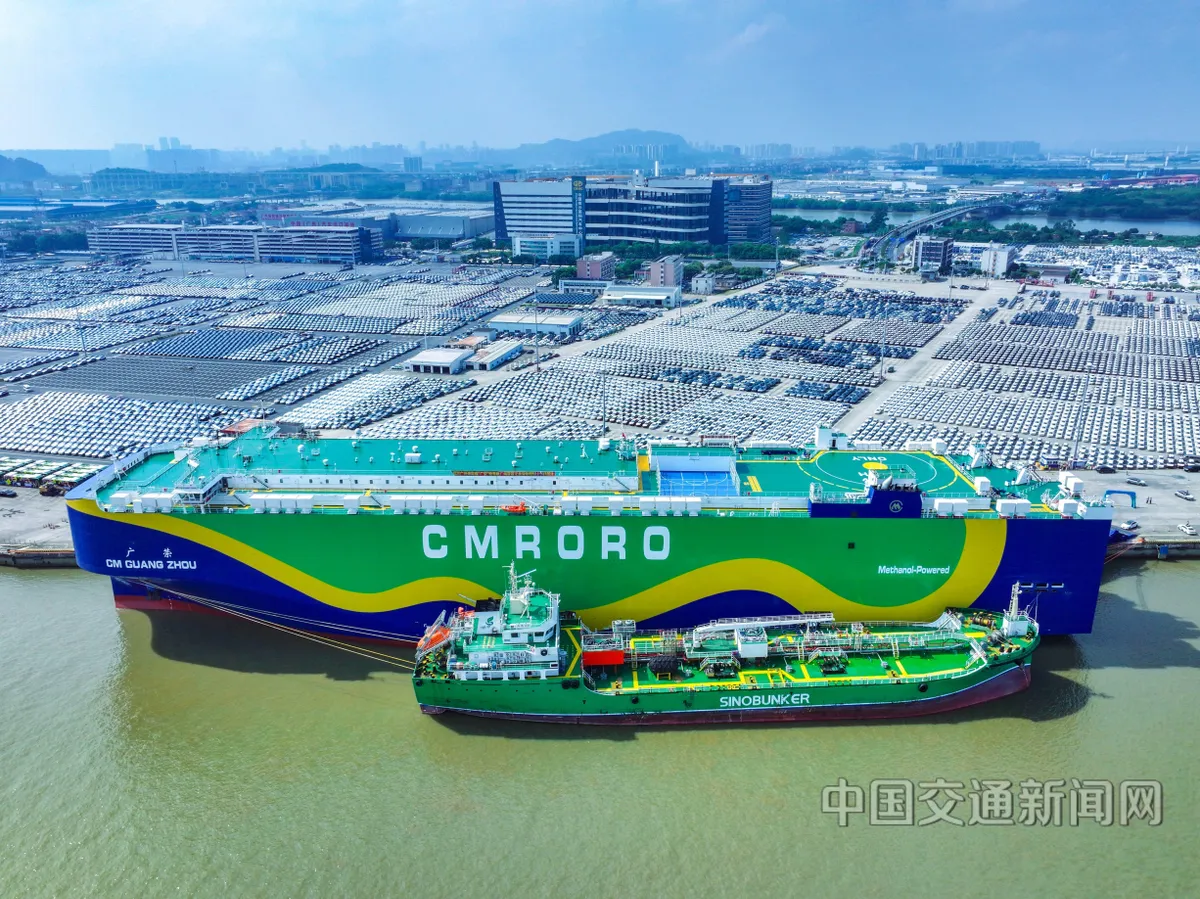 Pelabuhan Guangzhou Jadi yang Pertama di Dunia Melayani Pengisian Metanol Hijau untuk 3 Jenis Kapal
