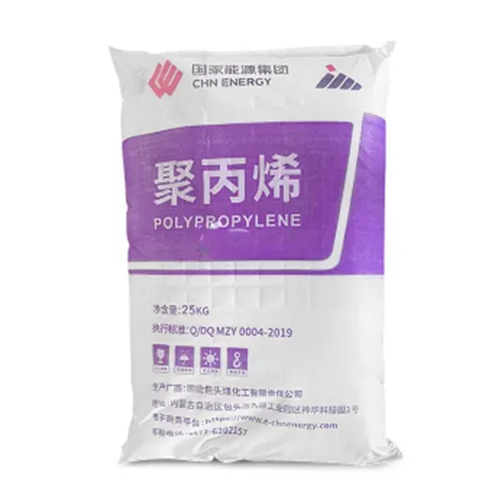 PP树脂L5E89-汽车和包装用高抗冲聚丙烯树脂