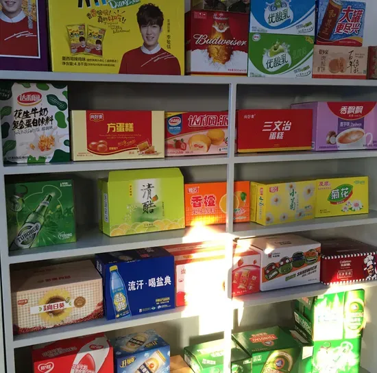 Food Industry Four-Color Overprinting Water- Based Inks