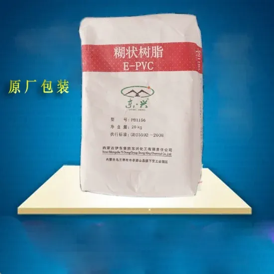 Paste PVC Resin for Leather/PVC Resin/Resin/EPVC