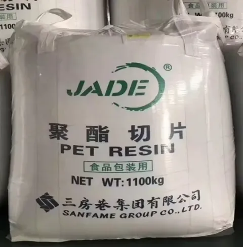 Jada Pet CZ328 Packing Bottles for Carbonated Drinks