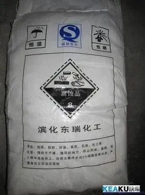 Micro Pearls Caustic Soda Pearls Manufacturer