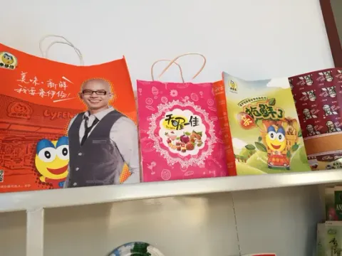 Food Industry Four-Color Overprinting Water- Based Inks