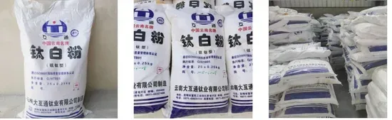 锐钛矿型钛白粉Hta-120，用于塑料、纸张、皮革和油墨