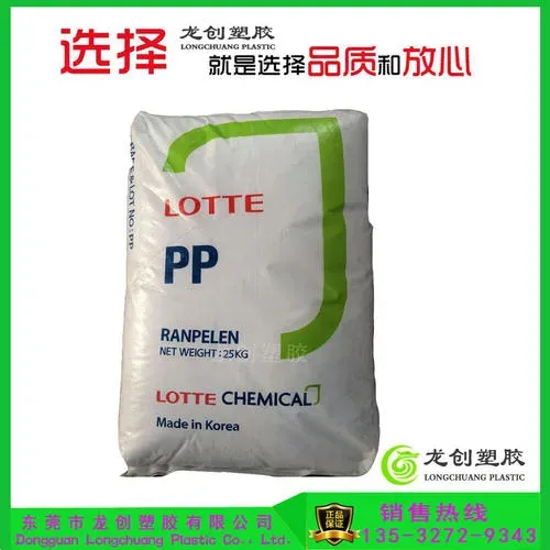 Top Quality PVC Resin