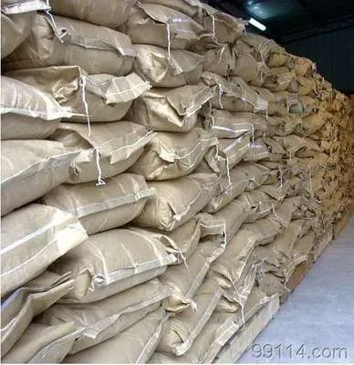 Industrial Grade Superior Dingxin Chemical Suppliers in China Price Caustic Soda with High Quality