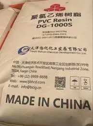 Tianjin Bohua PVC Resin K67 Dg-1000s for Pipe and Sheet