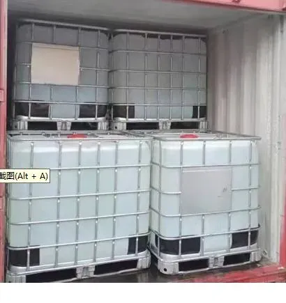 Cit/Mit Isothiazolinone 14% Fungicide for Paints and Coatings
