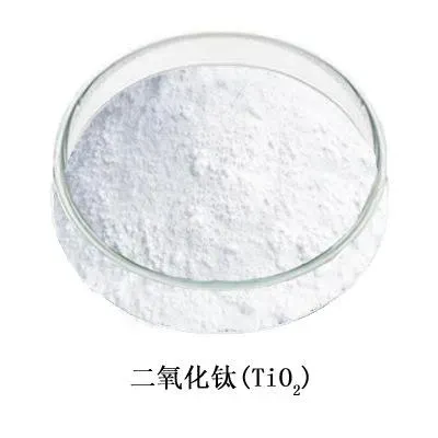 Nano TiO2 Powder for Paint, Coating and Ink