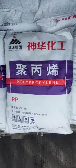 PP树脂L5E89-汽车和包装用高抗冲聚丙烯树脂