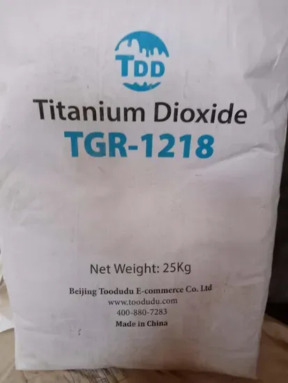 Nano TiO2 Powder for Paint, Coating and Ink