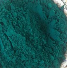 用于油漆和涂料的酞菁绿G7