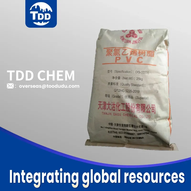 Dg1000s Polyvinly Chloride Ethylene Base PVC Resin
