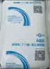 Cost Effective Recycled Plastic Impact Modifier for ABS and HIPS Reuse Manufacturing Processes
