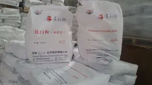 1010 Masterbatch PVC Factory Direct Sale Rutile Titanium Dioxide.