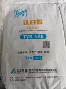 1010 Masterbatch PVC Factory Direct Sale Rutile Titanium Dioxide.