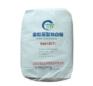 1010 Masterbatch PVC Factory Direct Sale Rutile Titanium Dioxide.