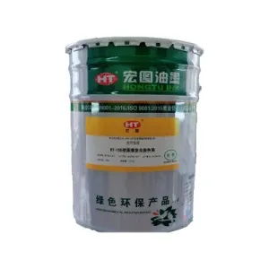 Food Package Use Four-Color Overprinting Water- Based Inks