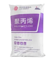 Injection PP V30G Résine Haute Résistance Excellente Transformabilité