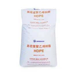 Wanhua 23050 HDPE PE100 High-Performance Resin