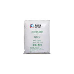 GBASEA Barium Sulfate Extinction 20HB for Coatings with Excellent Hiding Power