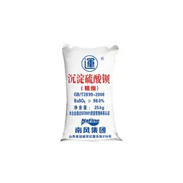 Nanfeng Modified Precipitated Barium Sulfate Ultrafine 2500 Mesh for Paints