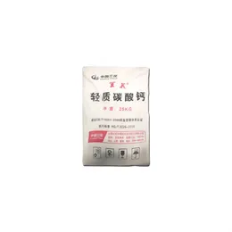 Chine Marque Lanhua Carbonate de Calcium Léger Haute Blancheur pour Revêtements, Caoutchouc, Plastique et Encre