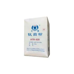 Universal Rutile Titanium Dioxide HTR-628 for Coating, Paint, and Plastic Applications