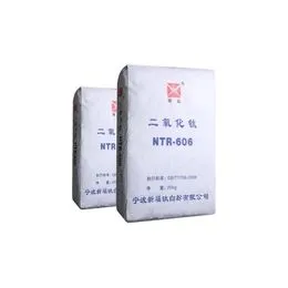 Xinfu Brand Rutile Titanium Dioxide NTR-606 for Coating and Ink Industries