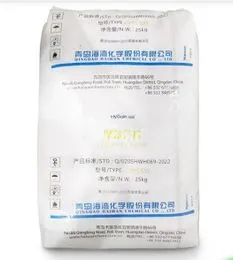 GPPS -535 High-Impact Polystyrene Durable and Versatile