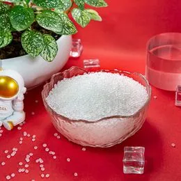 通过AUTO Bumper Modifier优化PP PE再加工和原料树脂质量的树脂加工效率