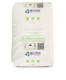 PP Injection MM70 Durable Injection Molding High Impact Resistance