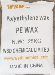 PE WAX 9118 润滑剂 处理的优越润滑