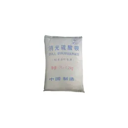 Natural 1250 Mesh Matt Barium Sulfate - Non-Glossy Finish for Paint and Coating Applications