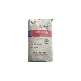 Fine 2000 Mesh Talc Powder - Ultra-Fine for High-End Paints and Coatings