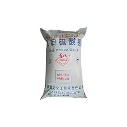 主要沉淀硫酸钡 - 高纯度用于涂料和塑料