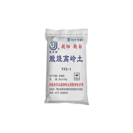 6250目煅烧高岭土 - 涂料应用的优越覆盖率