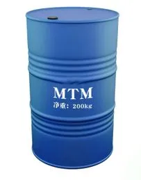 MTM (Methyl Tin Mercaptide) Heat Stabilizer High Efficiency