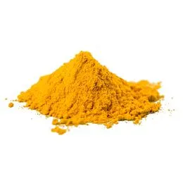Benzidine Permanent Yellow Pigment 2GS - Bright Yellow Pigment for Coatings