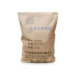 DBLS (Dibasic Lead Phosphite) Heat Stabilizer Superior Protection